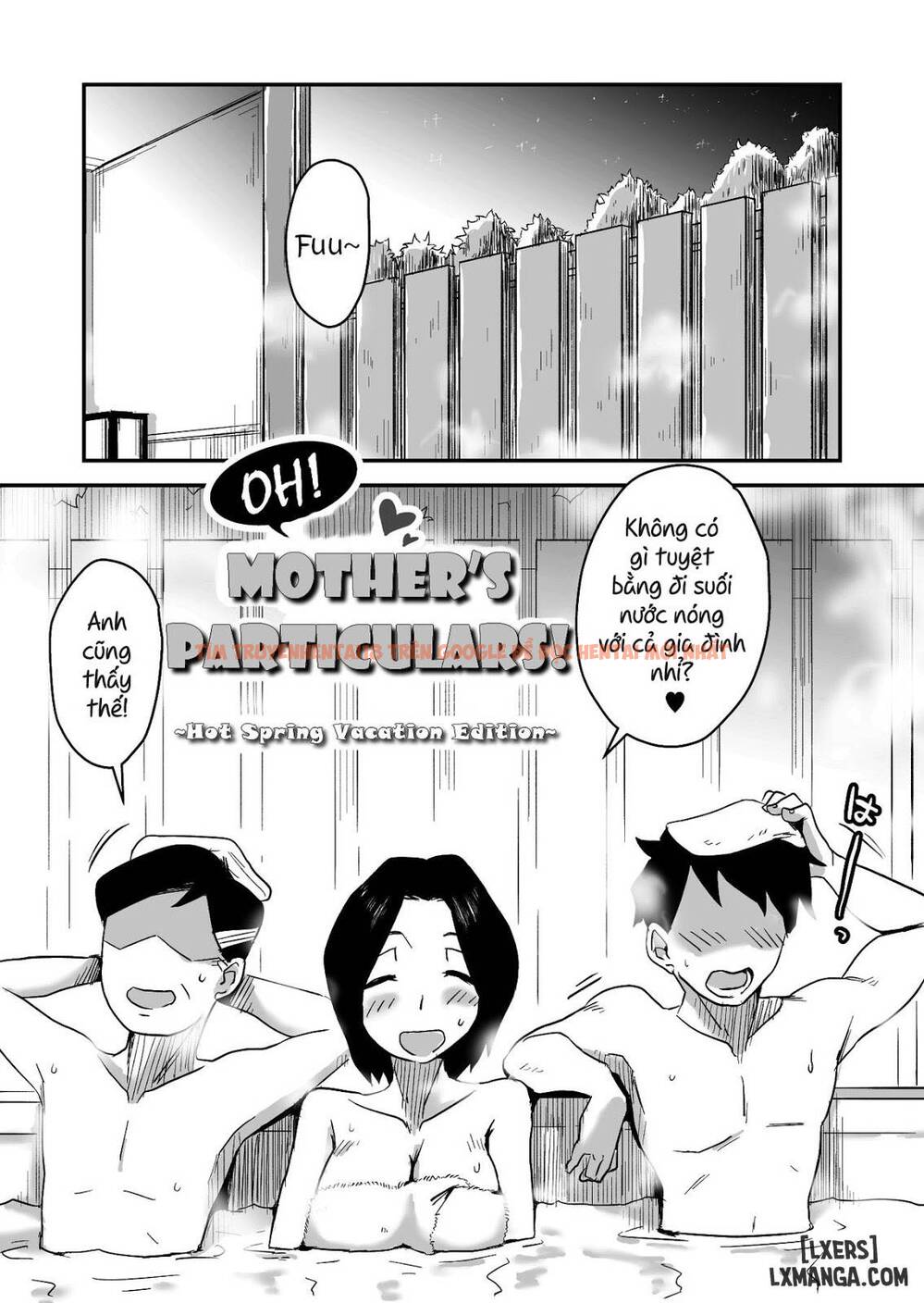 Trang truyện 1 trong truyện tranh Oh! Mother’s Particulars! – Hot Spring Vacation Edition - Chapter 1 - hentai24h.pro