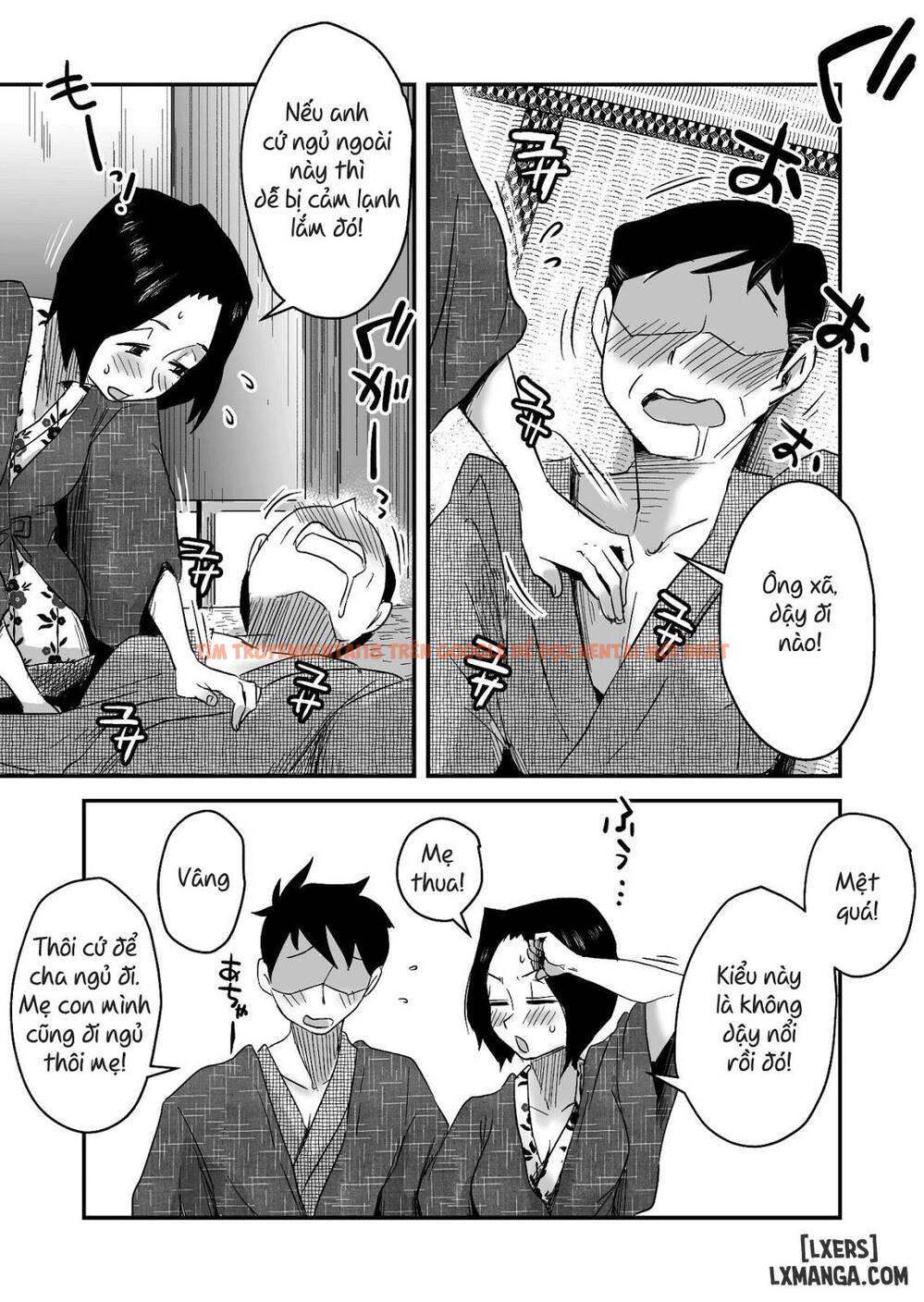 Trang truyện 11 trong truyện tranh Oh! Mother’s Particulars! – Hot Spring Vacation Edition - Chapter 1 - hentai24h.pro