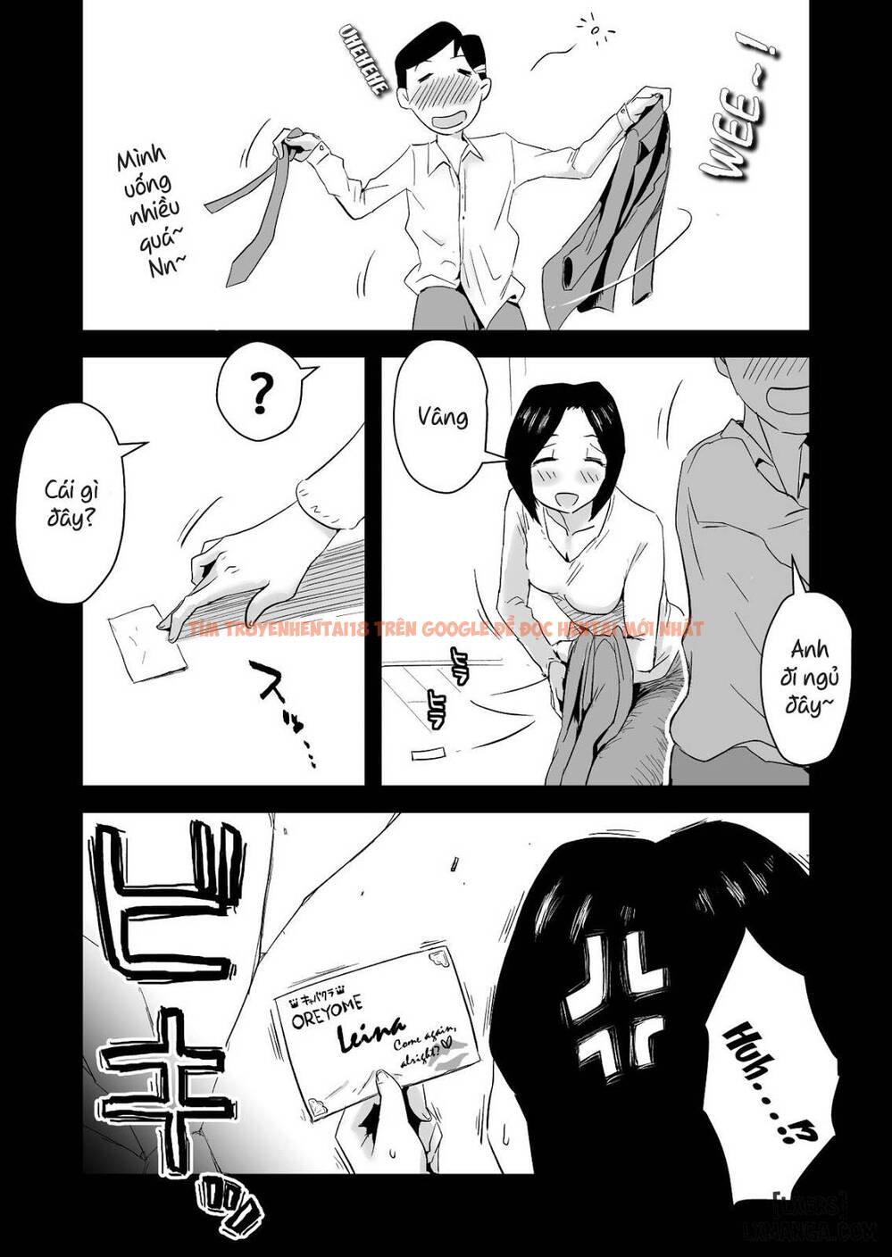Trang truyện 34 trong truyện tranh Oh! Mother’s Particulars! – Hot Spring Vacation Edition - Chapter 1 - hentai24h.pro