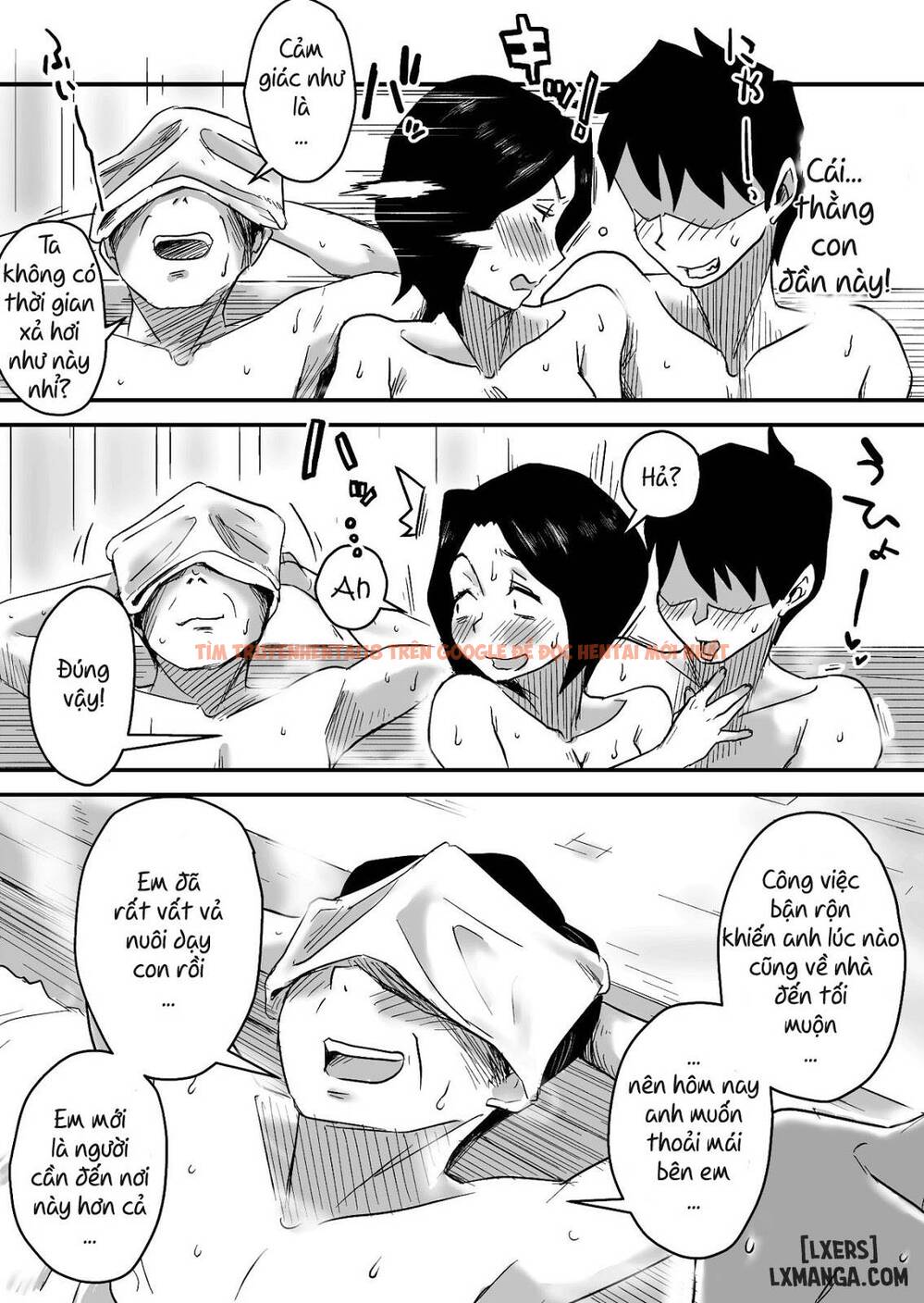 Trang truyện 5 trong truyện tranh Oh! Mother’s Particulars! – Hot Spring Vacation Edition - Chapter 1 - hentai24h.pro