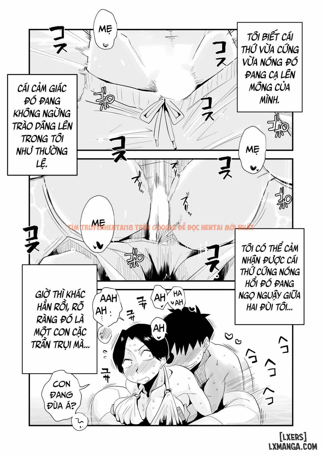 Xem ảnh 15 trong truyện hentai Oh! Mother’s Particulars! – Hot Spring Vacation Edition - Chapter 2 END - hentaitvn.net