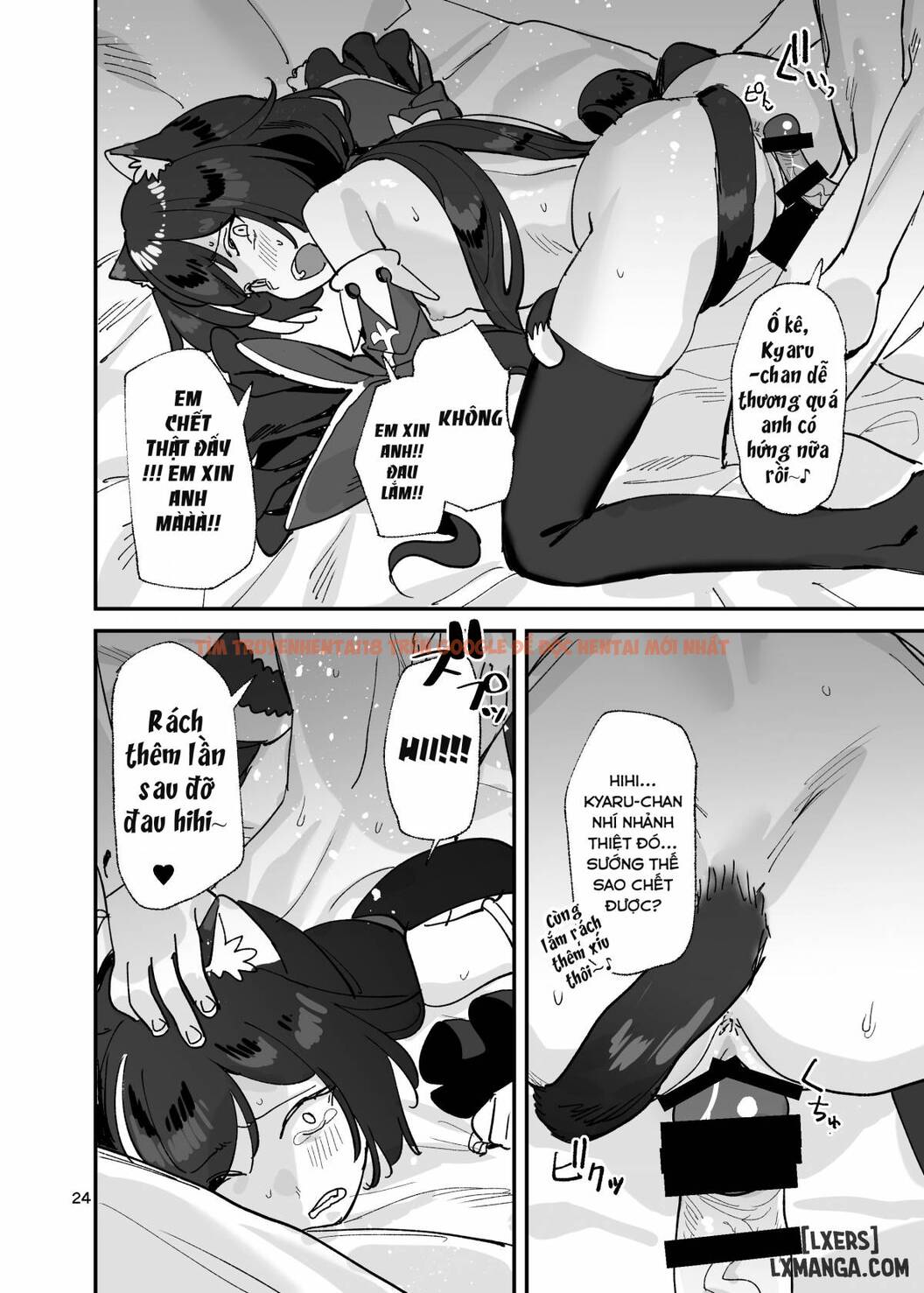 Trang truyện 22 trong truyện tranh Ohayou, Kyaru-chan - Chapter 1 - truyentvn.net