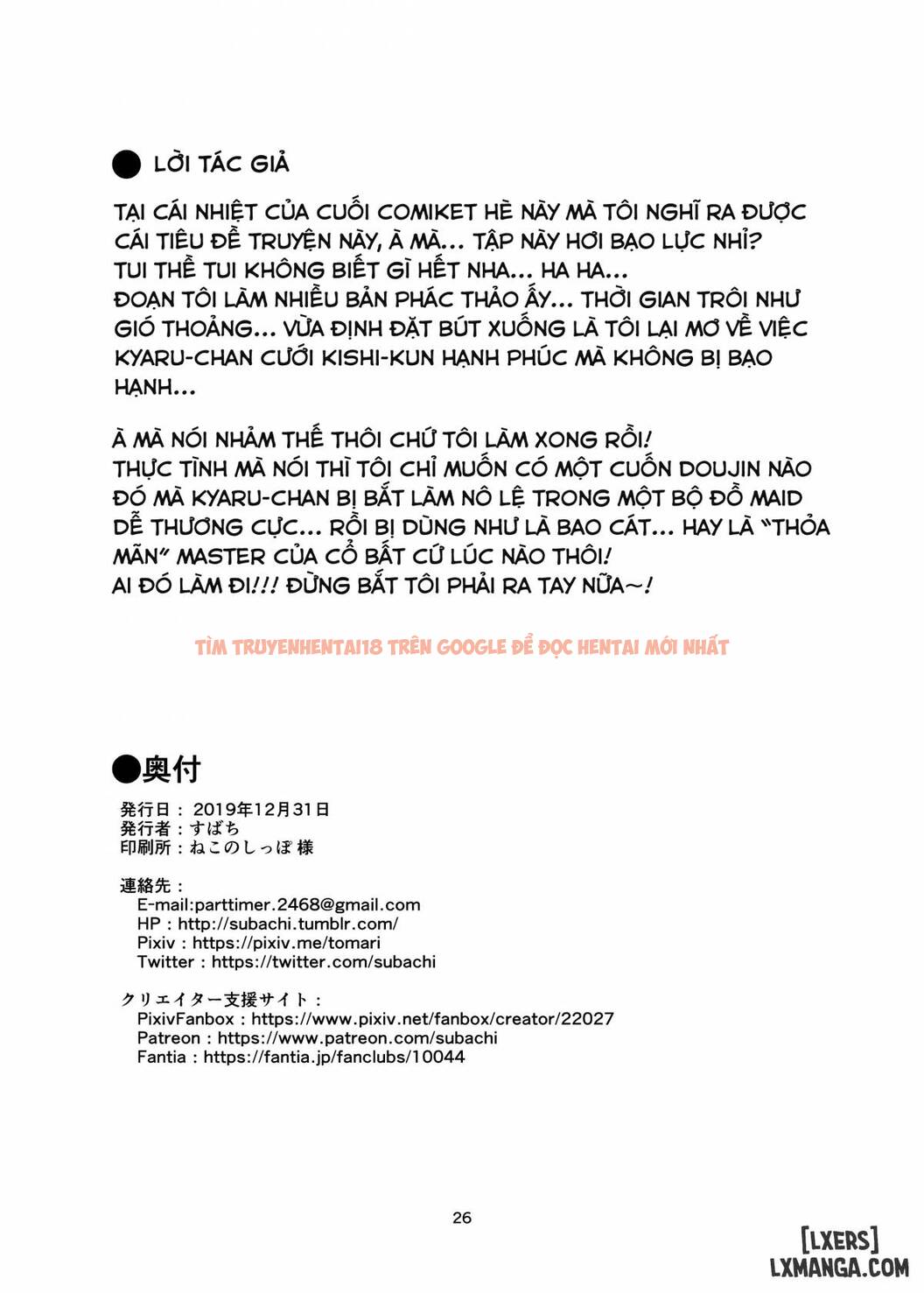 Trang truyện 24 trong truyện tranh Ohayou, Kyaru-chan - Chapter 1 - truyentvn.net