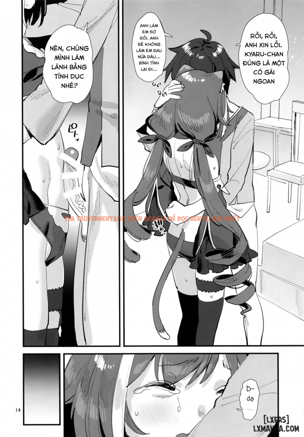 Xem ảnh 13 trong truyện hentai Ohayou, Kyaru-Chan - Chapter 2 END - hentaitvn.net