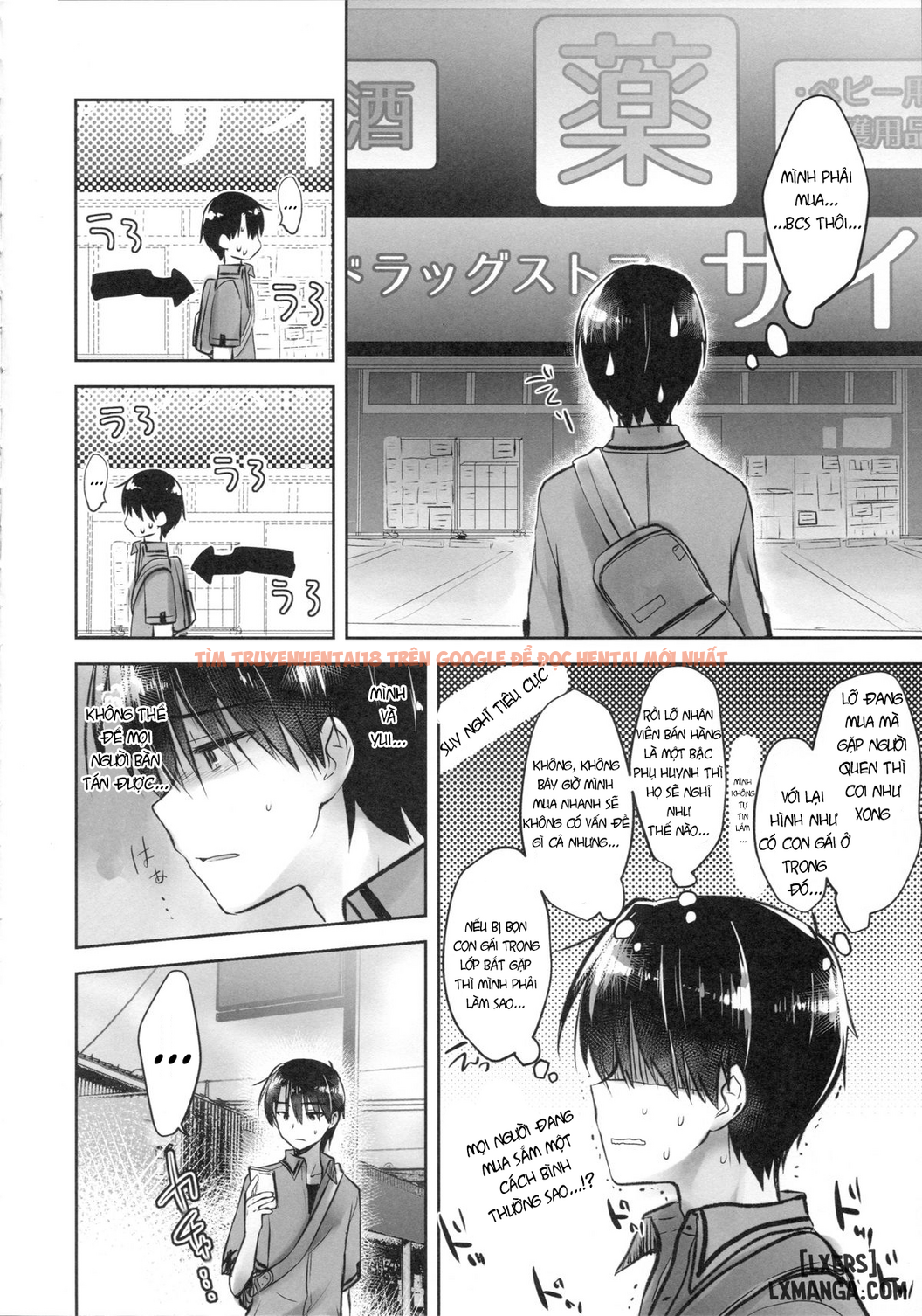 Trang truyện 11 trong truyện tranh Ohayou Sex - Chapter 1 - truyentvn.net