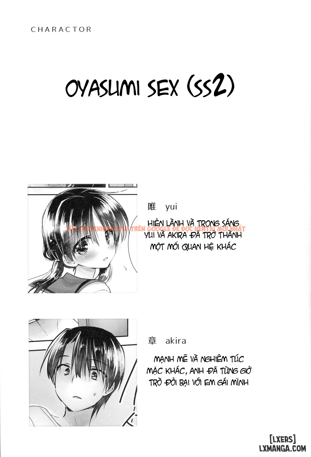 Trang truyện 2 trong truyện tranh Ohayou Sex - Chapter 1 - truyentvn.net