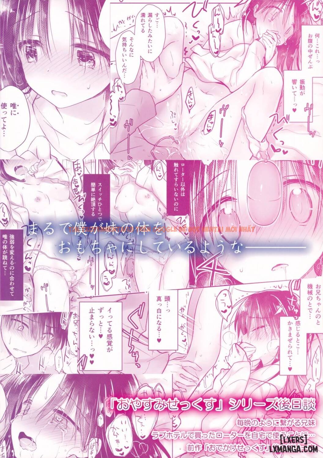 Trang truyện 35 trong truyện tranh Ohayou Sex - Chapter 4 - www.truyentvn.net