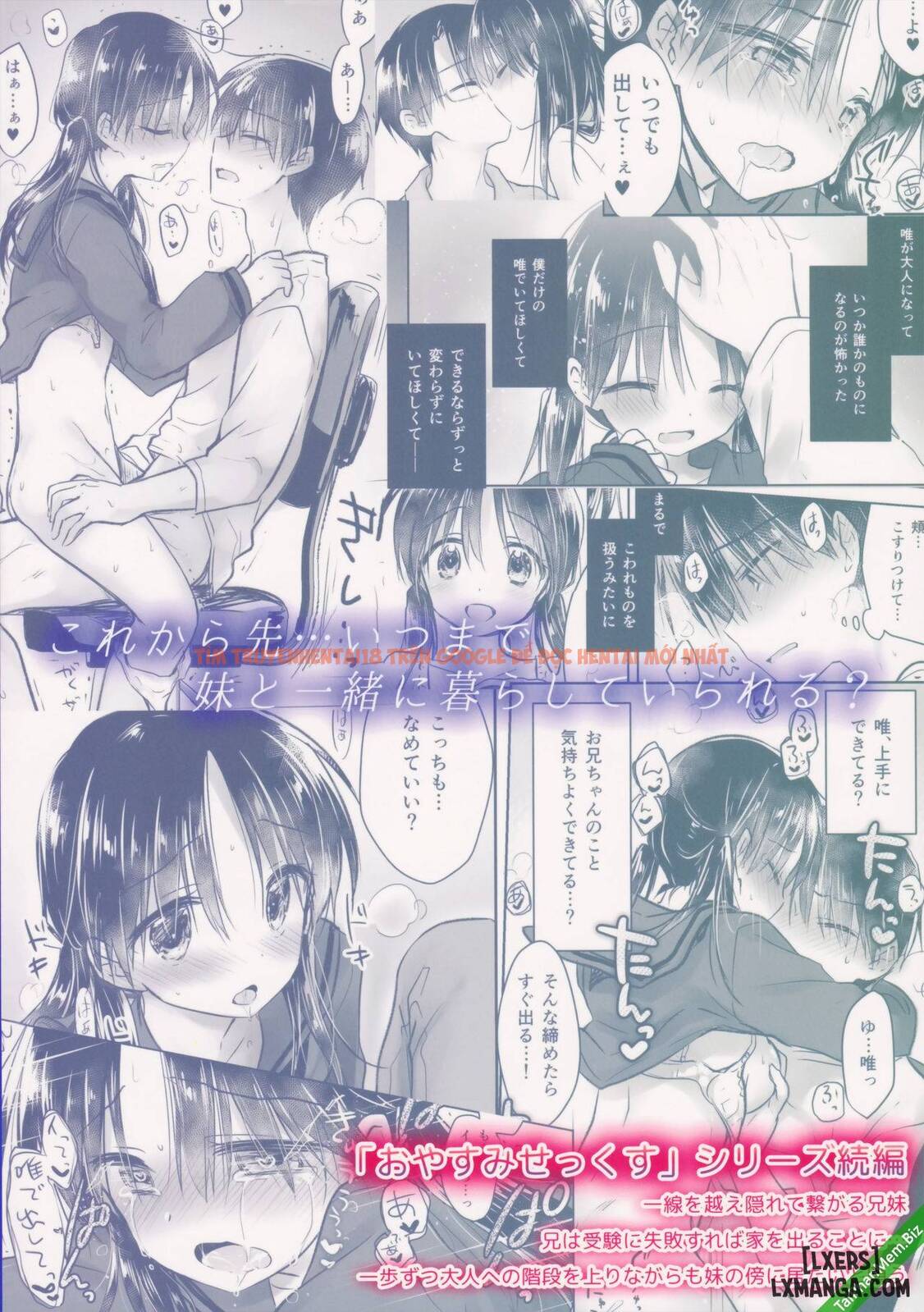 Trang truyện 46 trong truyện tranh Ohayou Sex - Chapter 5 END - www.truyentvn.net
