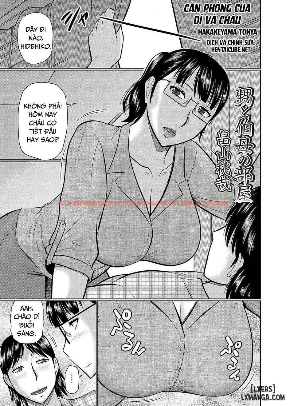 Xem ảnh 0 trong truyện hentai Oi To Oba No Heya - Chapter 1 - www.hentaitvn.net