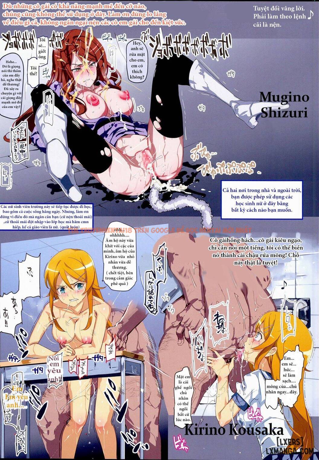 Xem ảnh 4 trong truyện hentai Oidemase!! 2-jigen Fuuzoku Gakuen Dai 2 Kukaku - One Shot - hentaitvn.net