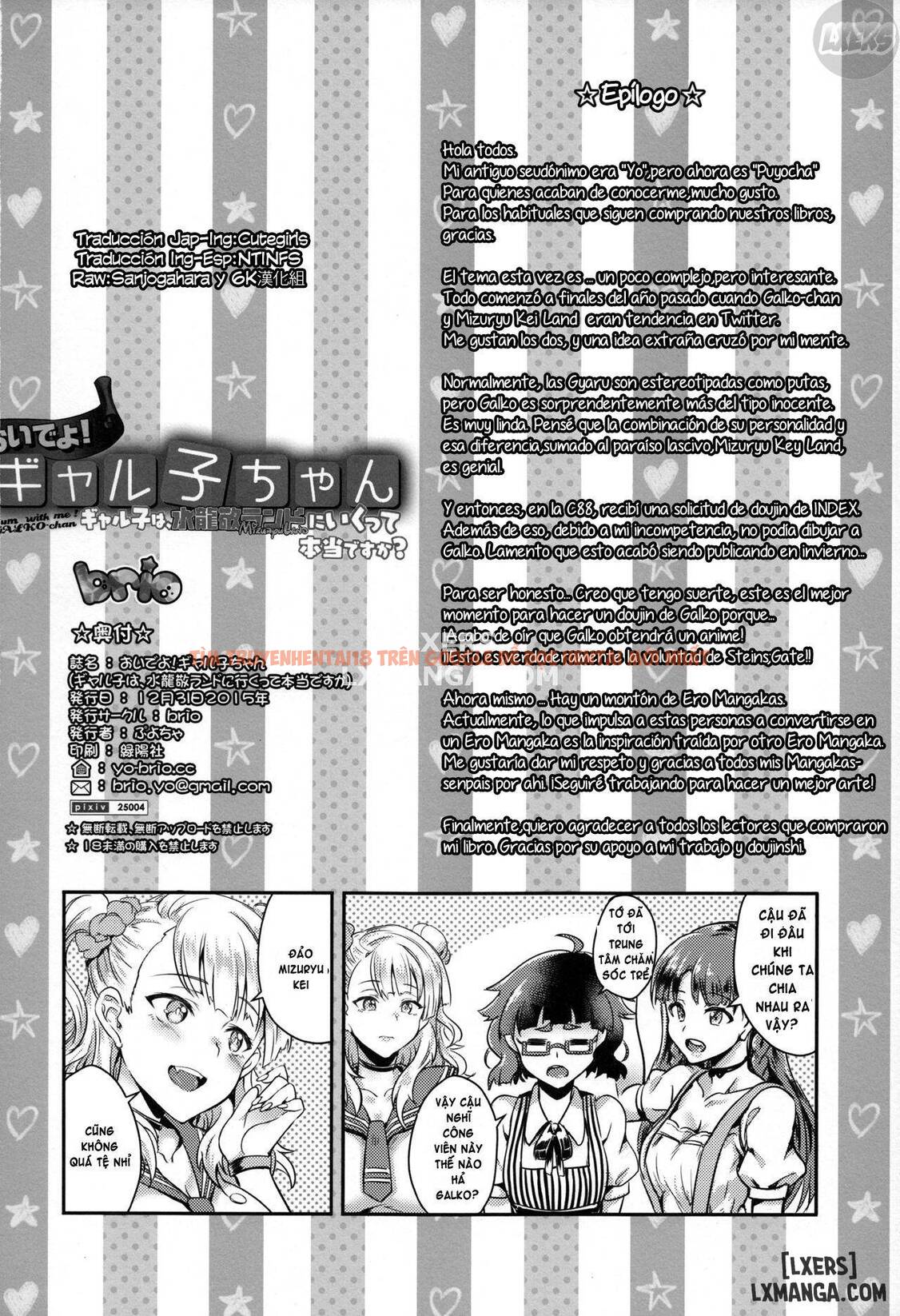 Xem ảnh 24 trong truyện hentai Oideyo! Galko-chan! Galko Wa, Mizuryu Kei Land Ni Ikutte Hontou Desu Ka - One Shot - hentaitvn.net