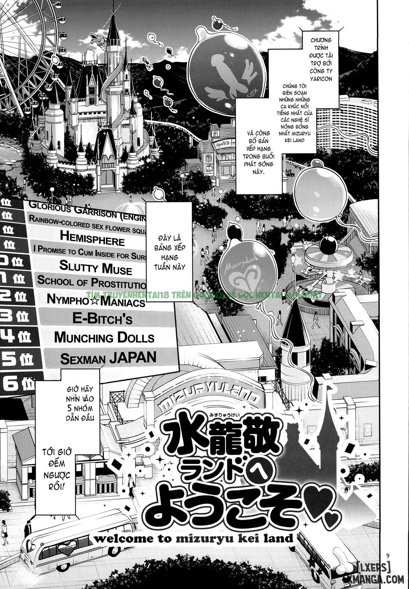 Xem ảnh 6 trong truyện hentai Oideyo! Mizuryuu Kei Land - Chapter 3.5 - truyenhentai18.pro