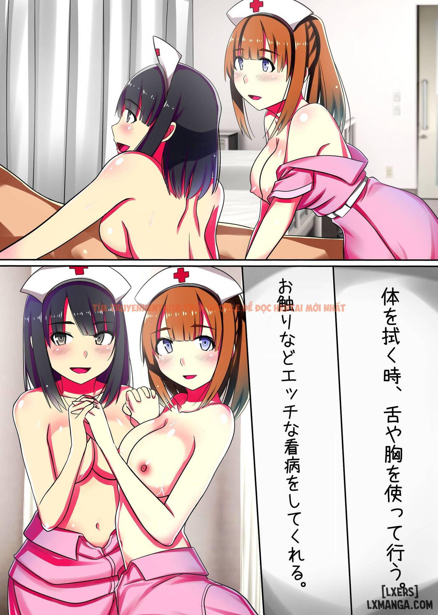 Trang truyện 7 trong truyện tranh Oisha Gokko ~ Joushiki Henkan De Kanja - One Shot - truyentvn.net