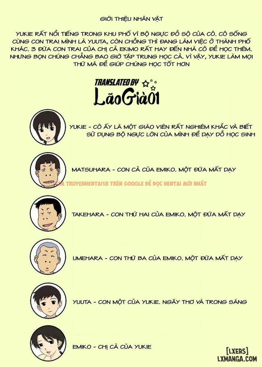 Trang truyện 1 trong truyện tranh Oji-chan To Gifu To Giri No Musuko To - Chapter 5 - hentai24h.pro