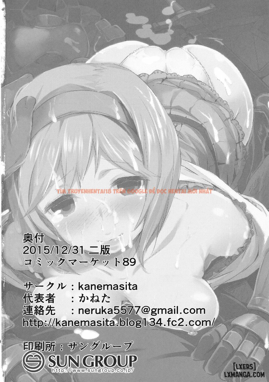 Trang truyện 24 trong truyện tranh Oji-san No Djeeta-kun - One Shot - www.truyentvn.net