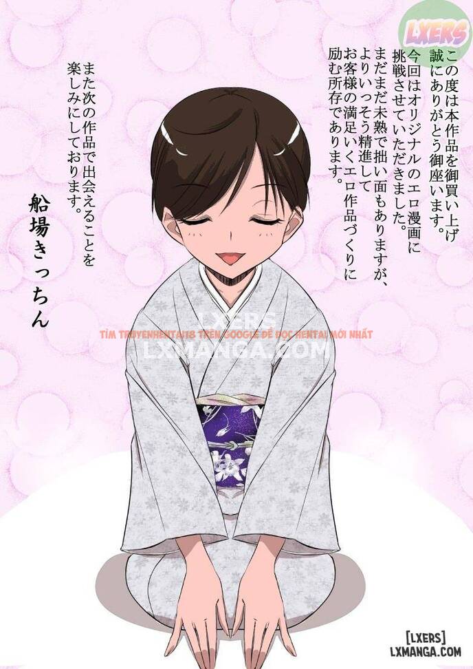 Xem ảnh 12 trong truyện hentai Loạn luân ông cháu - One Shot - hentaitvn.net