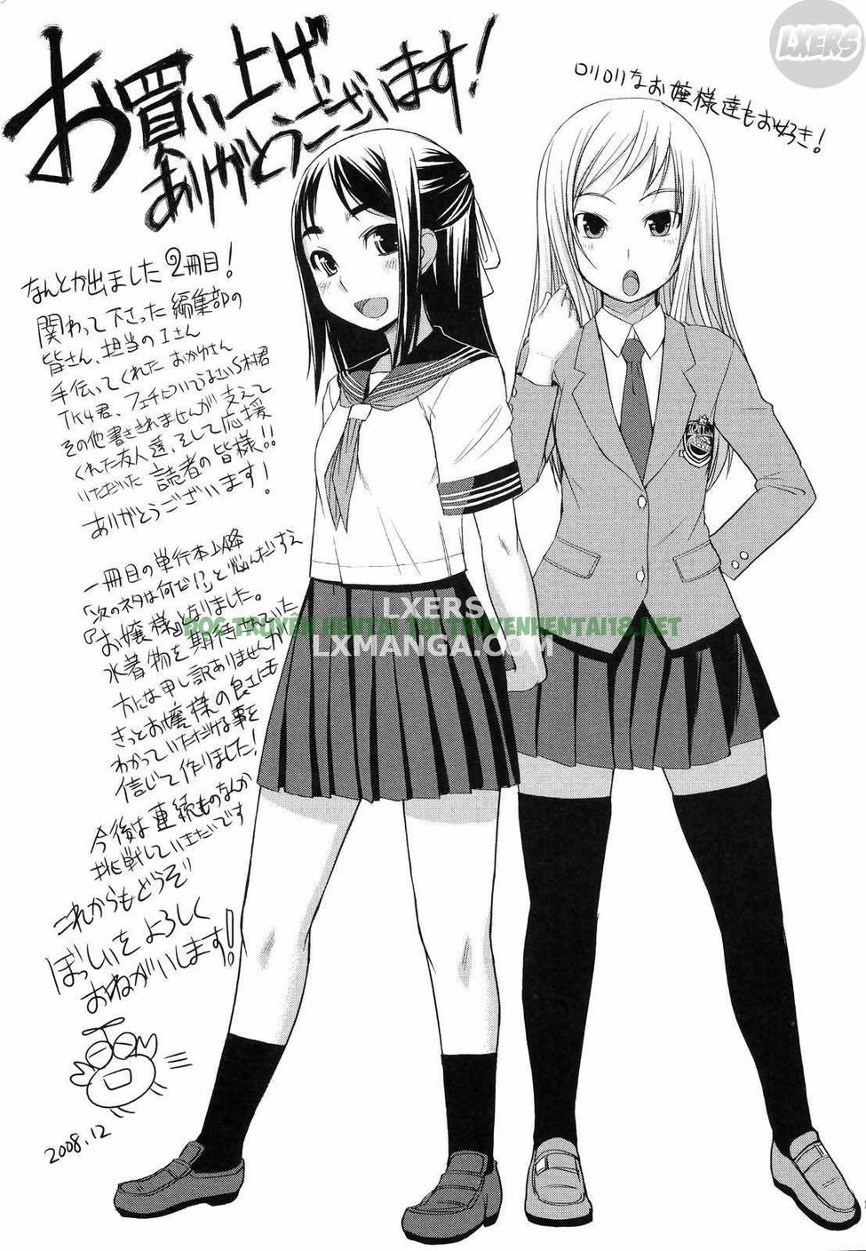 Xem ảnh 19 trong truyện hentai Ojou-sama Wa H Ga Osuki - Chapter 10 END - truyenhentai18.pro