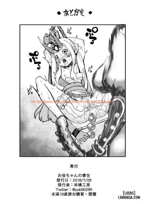 Trang truyện 16 trong truyện tranh Okaa-chan No Sekinin - One Shot - lxmanga.org