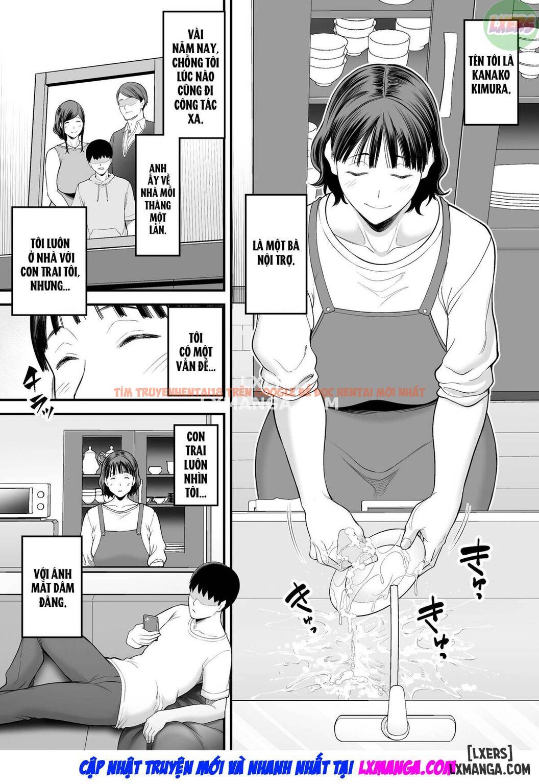 Xem ảnh 5 trong truyện hentai Okaa-san Boku No Koto Sasotterun Daro - One Shot - hentaitvn.net