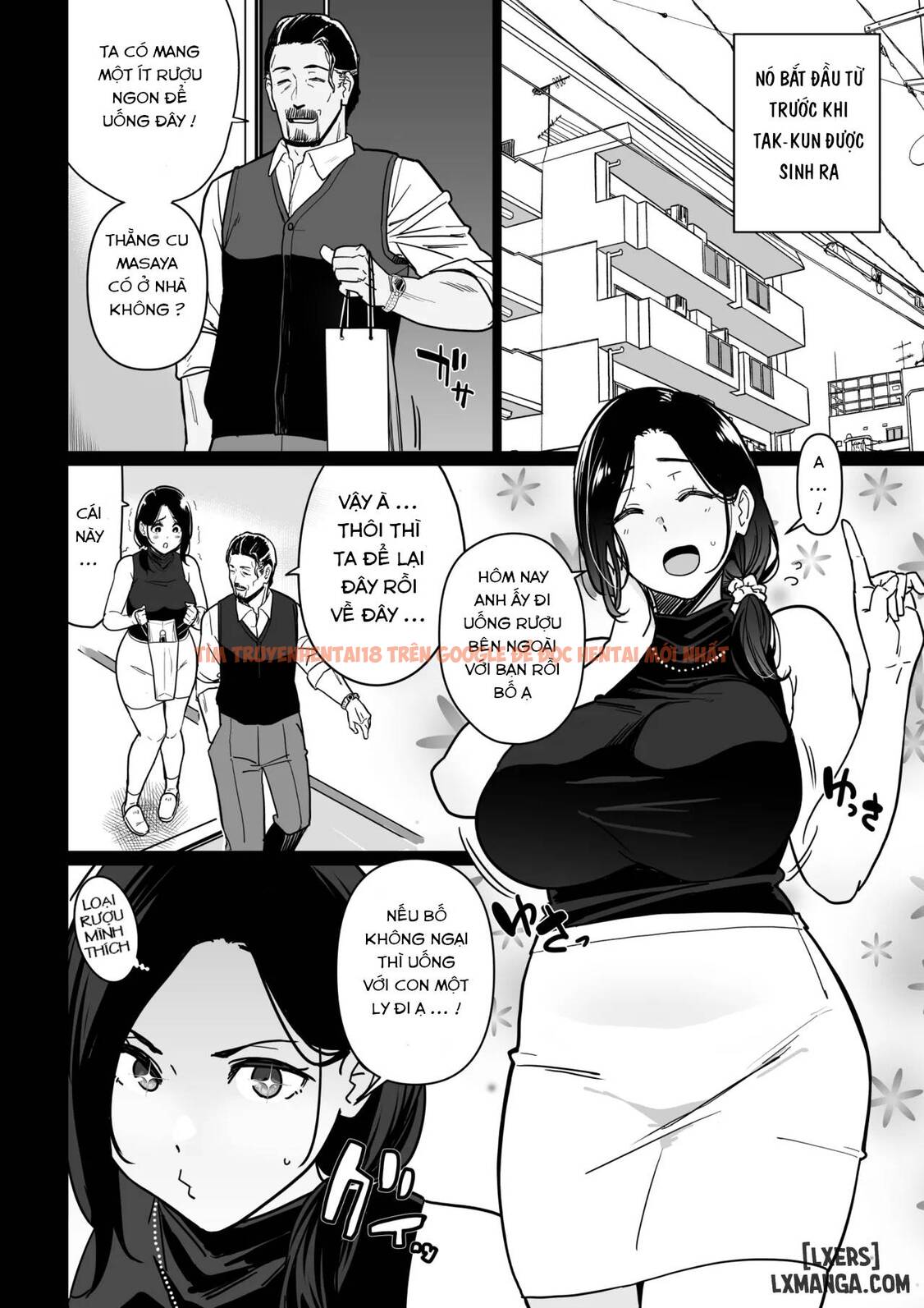 Xem ảnh 14 trong truyện hentai Okaa-san Itadakimasu. 3 - Chapter 3 - hentaitvn.net