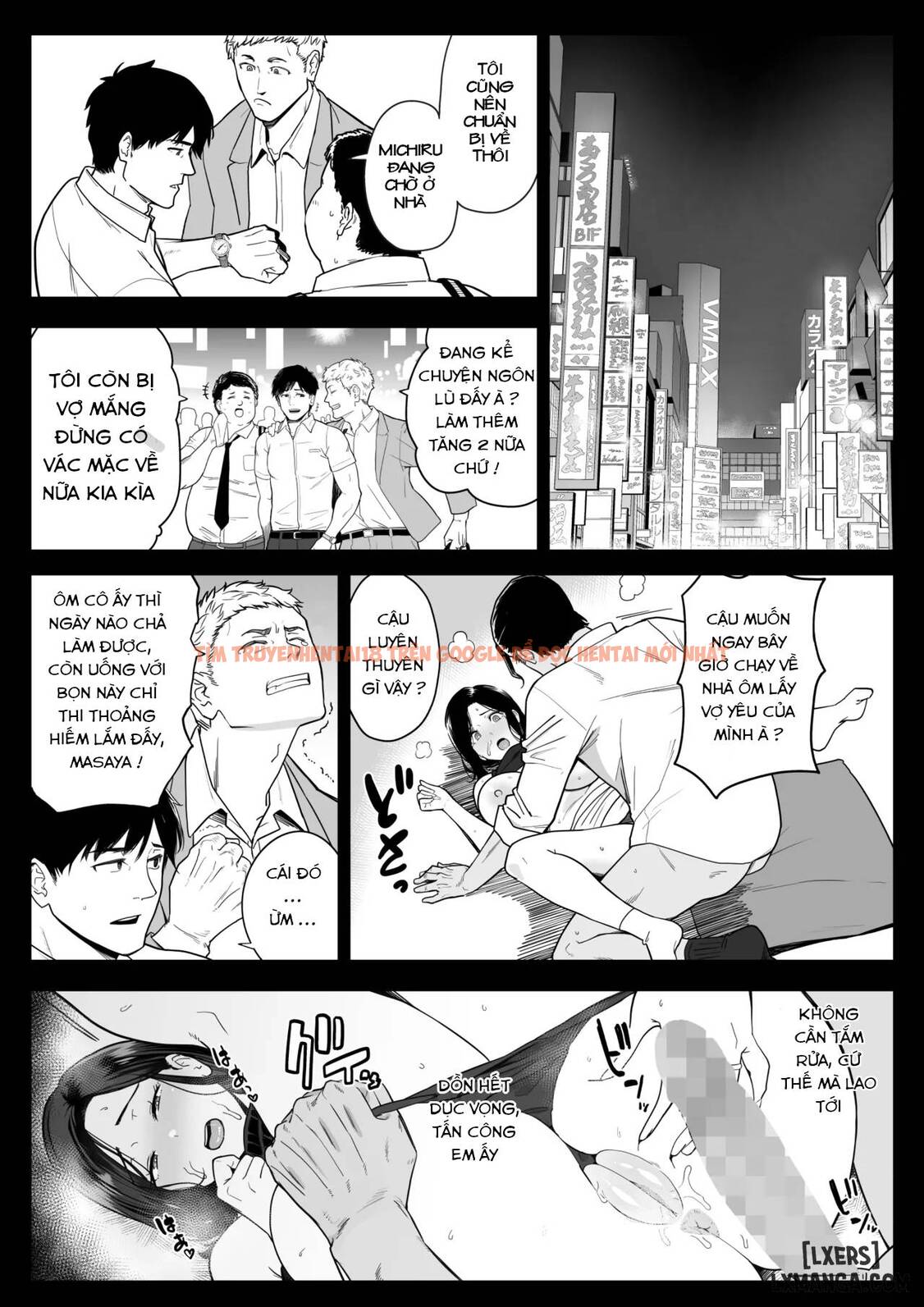 Xem ảnh 24 trong truyện hentai Okaa-san Itadakimasu. 3 - Chapter 3 - hentaitvn.net
