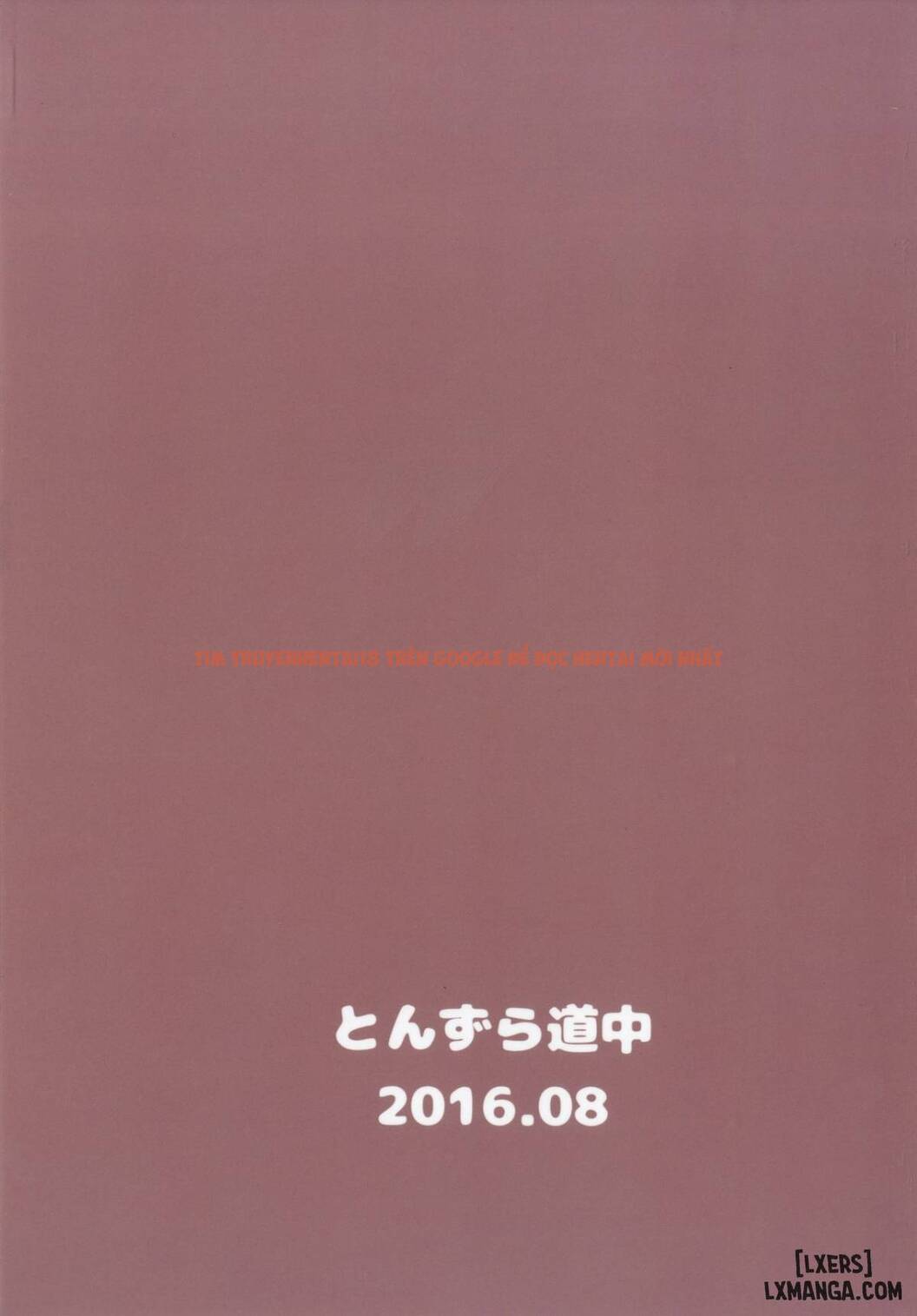 Xem ảnh 21 trong truyện hentai Okaa-San Maryoku Kyoukyuu-Tte - One Shot - hentaitvn.net