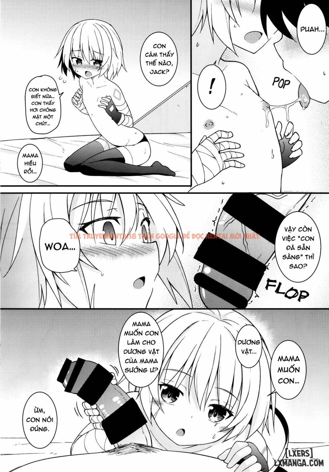 Xem ảnh 6 trong truyện hentai Okaa-San Maryoku Kyoukyuu-Tte - One Shot - hentaitvn.net