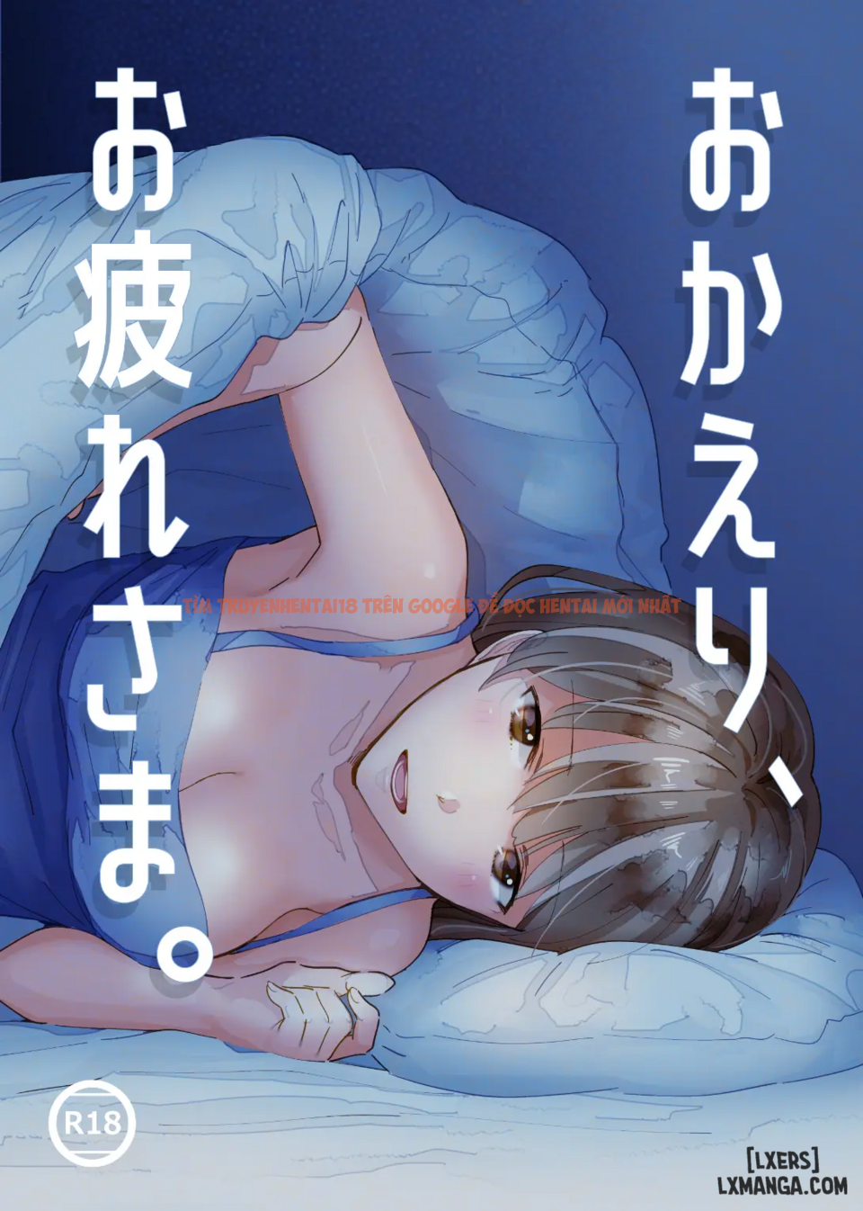 Xem ảnh 1 68d033a209a7b trong truyện hentai Okaeri, Otsukaresama - One Shot - www.hentaitvn.net