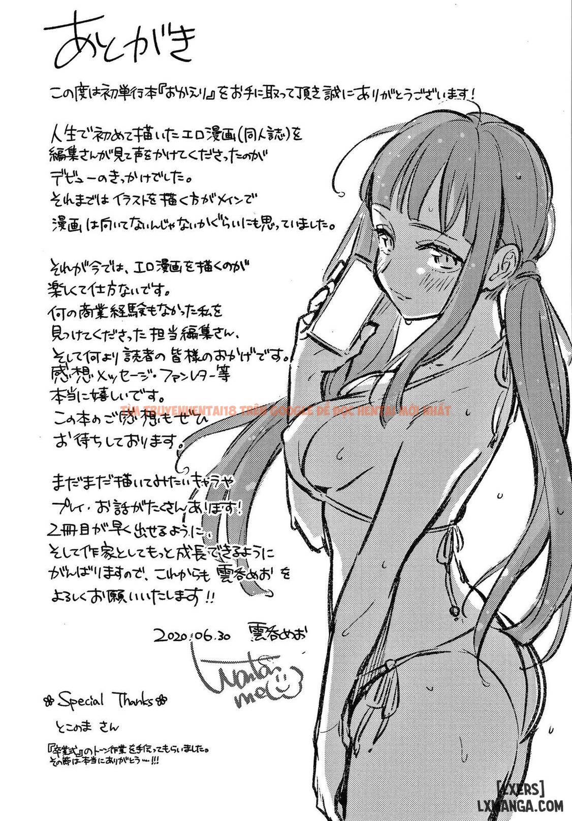 Xem ảnh 18 trong truyện hentai Okaeri - Mừng Anh Yêu Về Nhà - Chapter 9 END - hentaitvn.net