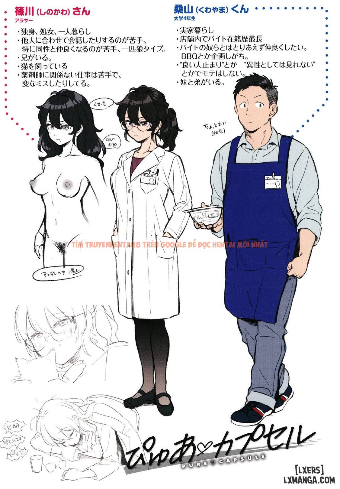 Xem ảnh 22 trong truyện hentai Okaeri - Mừng Anh Yêu Về Nhà - Chapter 9 END - hentaitvn.net