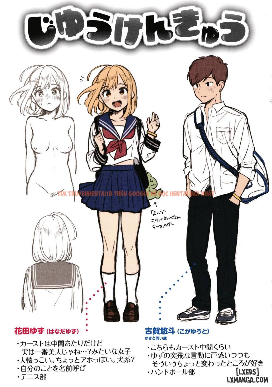 Xem ảnh 24 trong truyện hentai Okaeri - Mừng Anh Yêu Về Nhà - Chapter 9 END - hentaitvn.net