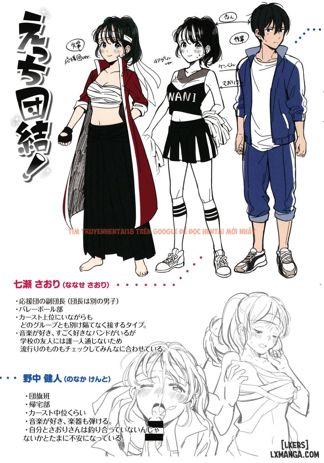 Xem ảnh 26 trong truyện hentai Okaeri - Mừng Anh Yêu Về Nhà - Chapter 9 END - hentaitvn.net