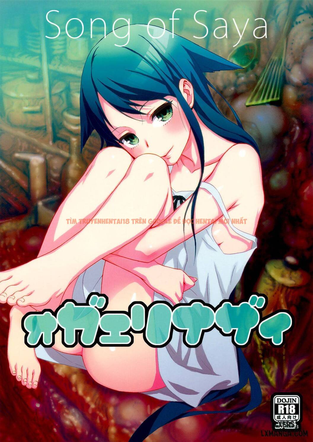 Trang truyện 0 trong truyện tranh Okaerinasai - One Shot - hentai24h.pro