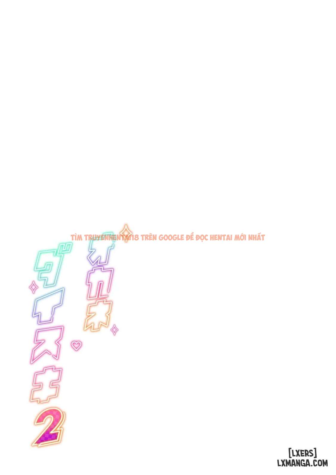 Xem ảnh 2 6990127d6b96e trong truyện hentai Okane Daisuki 2 - Chapter 1 - hentaitvn.net