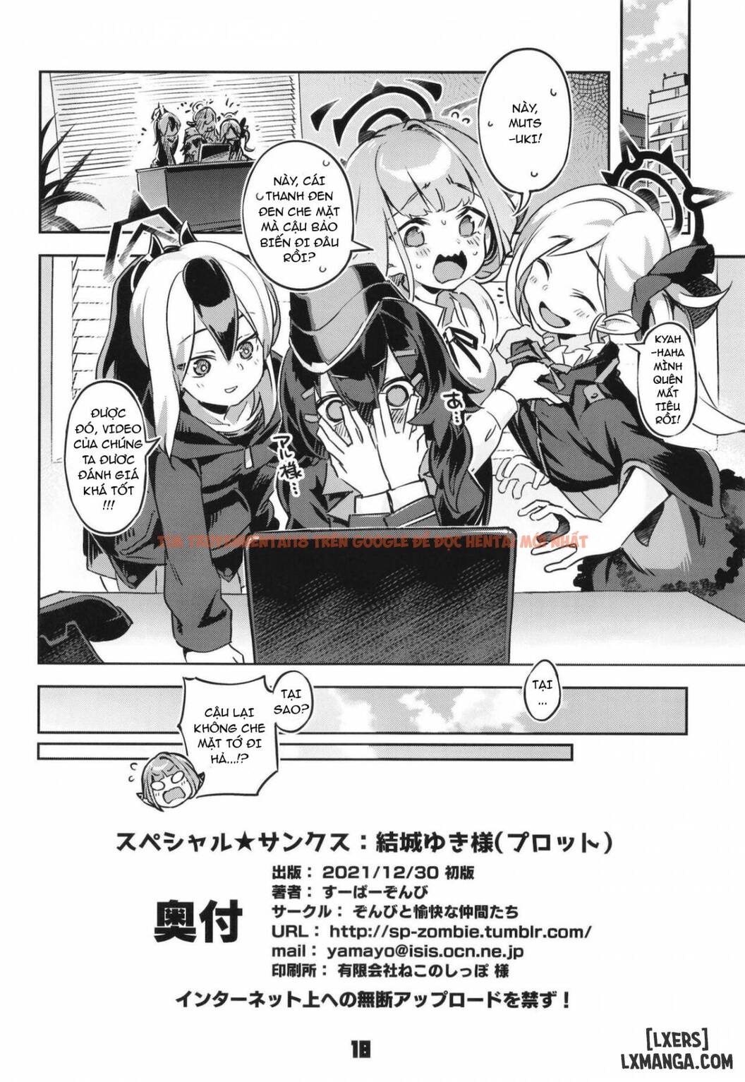 Trang truyện 16 trong truyện tranh Okane Ga Nakunatta Aru-chan Wa Kizuitara - One Shot - hentai24h.pro