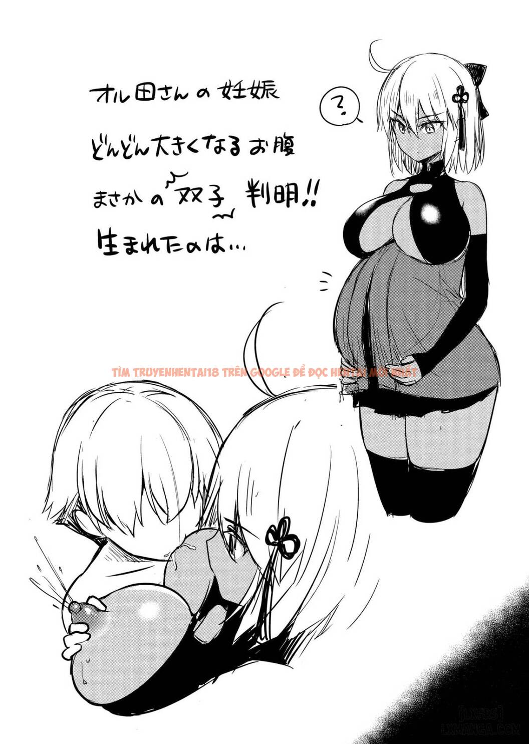 Xem ảnh 28 trong truyện hentai Okita Alter No Tanezuke Shuukai - One Shot - hentaitvn.net