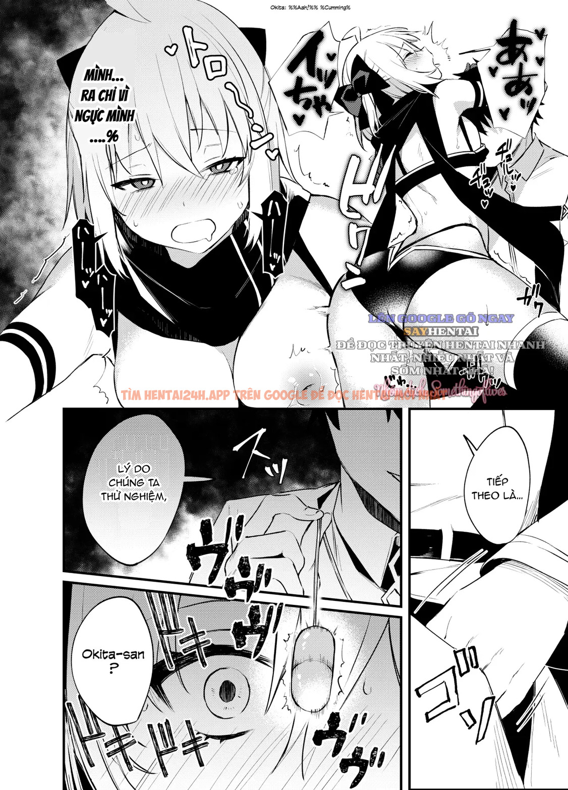 Xem ảnh 10 trong truyện hentai Okita-san, Tôi Hết Chịu Nổi Rồi! - Chapter 1 - hentaitvn.net