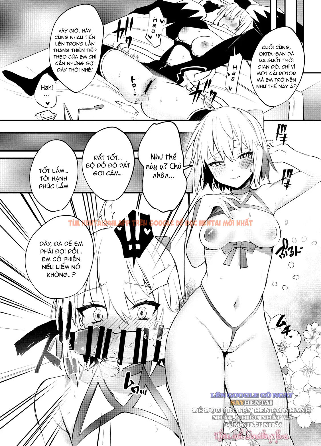Xem ảnh 14 trong truyện hentai Okita-san, Tôi Hết Chịu Nổi Rồi! - Chapter 1 - hentaitvn.net