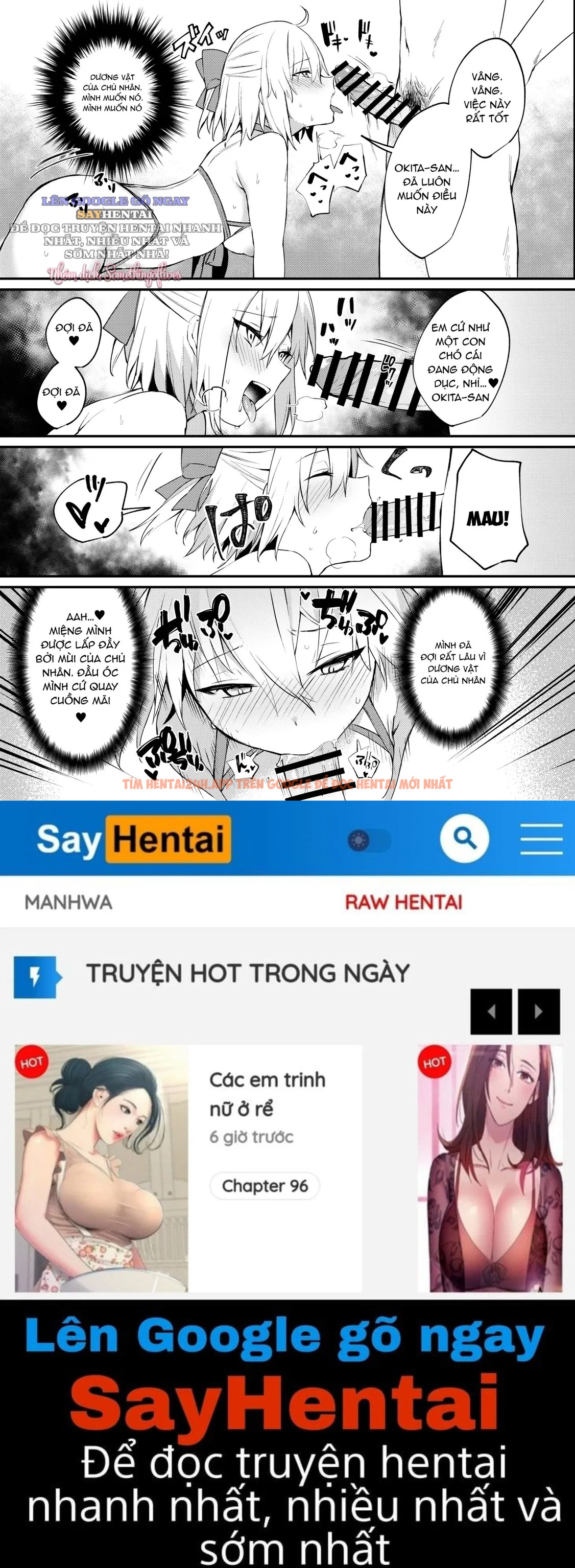 Xem ảnh 15 trong truyện hentai Okita-san, Tôi Hết Chịu Nổi Rồi! - Chapter 1 - hentaitvn.net