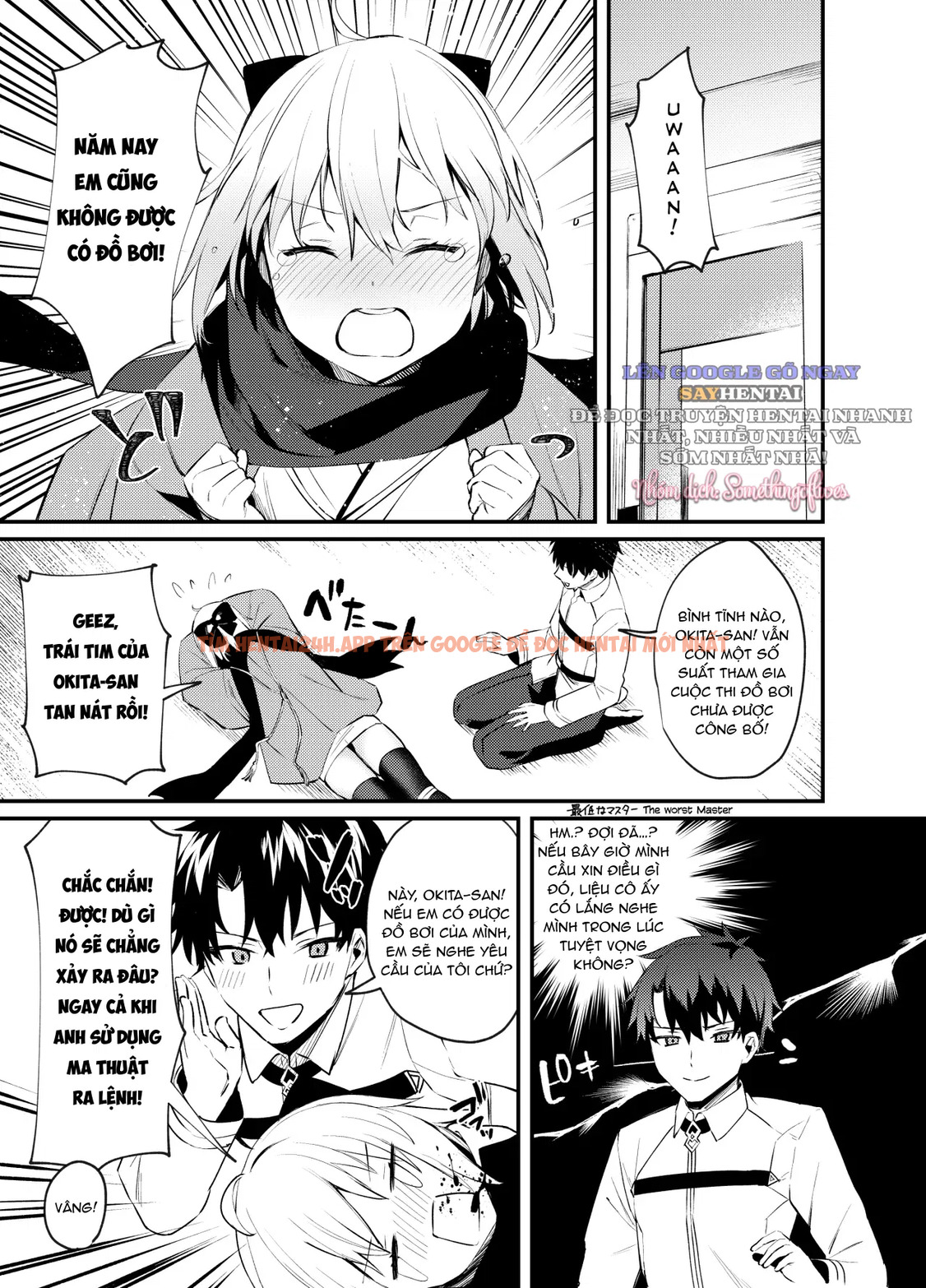 Xem ảnh 3 trong truyện hentai Okita-san, Tôi Hết Chịu Nổi Rồi! - Chapter 1 - hentaitvn.net