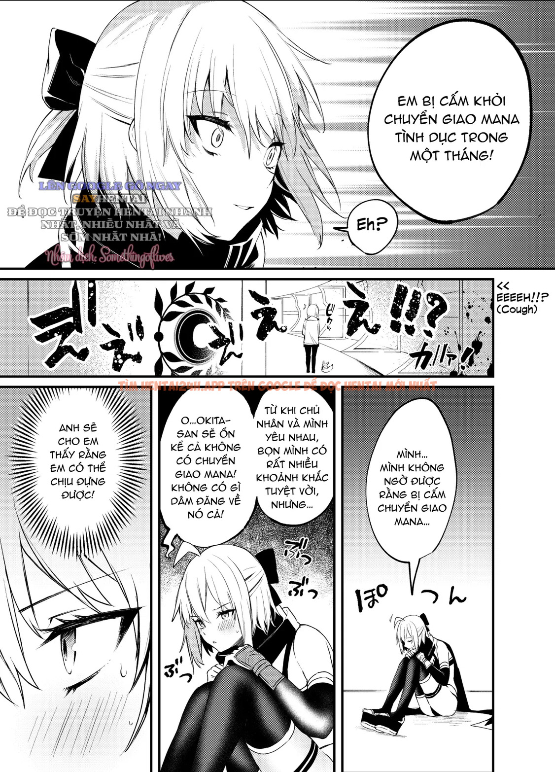 Xem ảnh 5 trong truyện hentai Okita-san, Tôi Hết Chịu Nổi Rồi! - Chapter 1 - hentaitvn.net