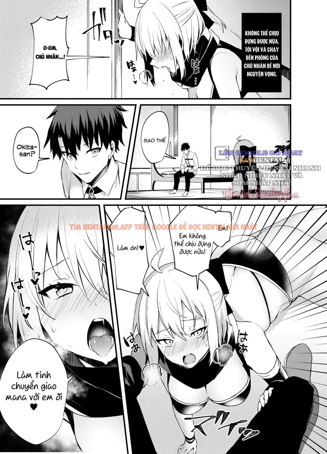 Xem ảnh 7 trong truyện hentai Okita-san, Tôi Hết Chịu Nổi Rồi! - Chapter 1 - hentaitvn.net