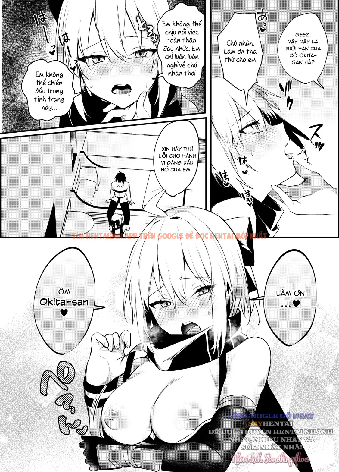Xem ảnh 8 trong truyện hentai Okita-san, Tôi Hết Chịu Nổi Rồi! - Chapter 1 - hentaitvn.net