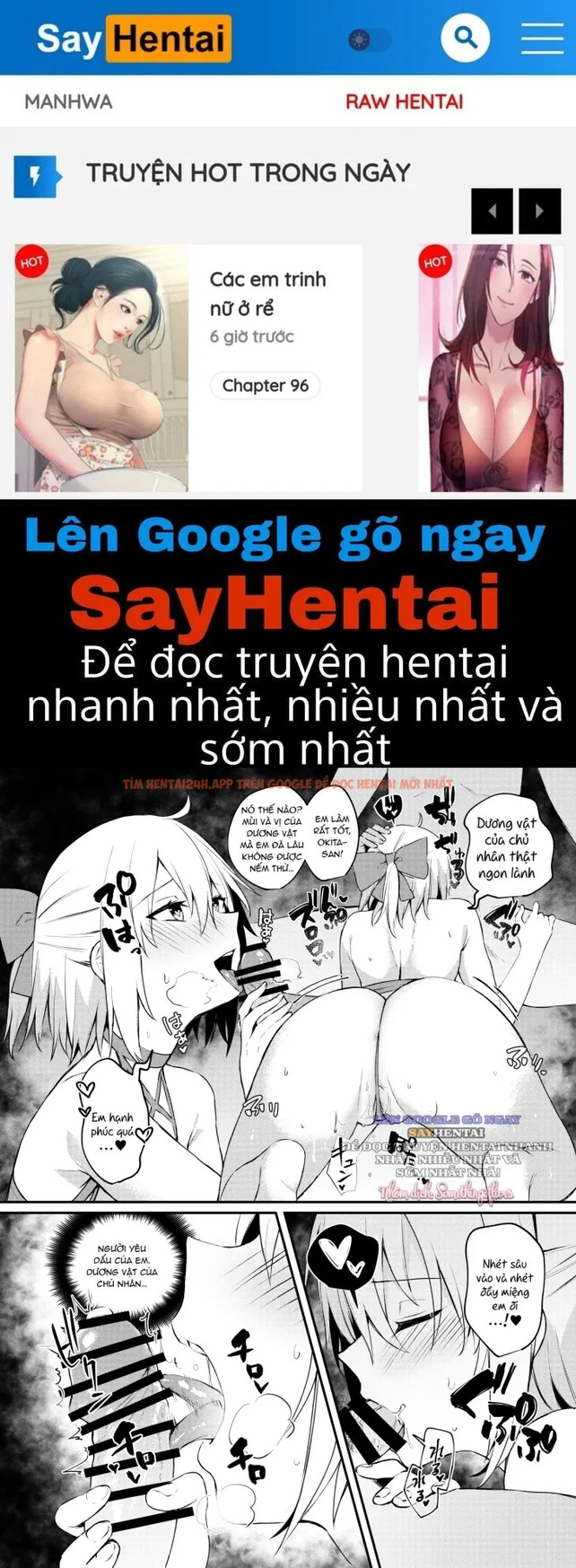 Xem ảnh 1 trong truyện hentai Okita-san, Tôi Hết Chịu Nổi Rồi! - Chapter 2 - hentaitvn.net