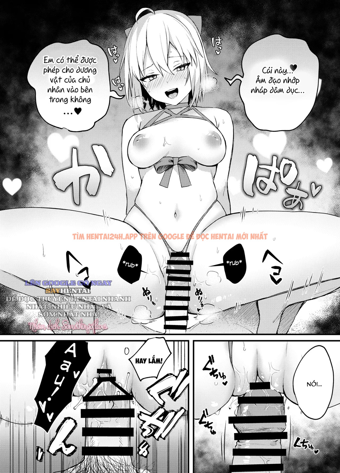 Xem ảnh 3 trong truyện hentai Okita-san, Tôi Hết Chịu Nổi Rồi! - Chapter 2 - hentaitvn.net