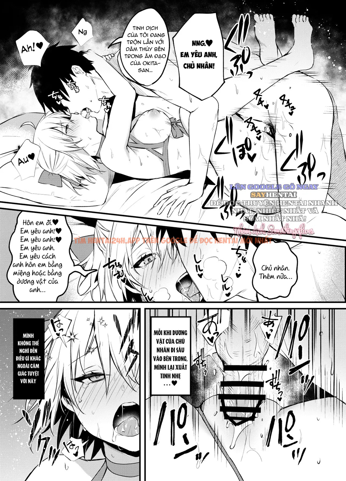 Xem ảnh 6 trong truyện hentai Okita-san, Tôi Hết Chịu Nổi Rồi! - Chapter 2 - hentaitvn.net