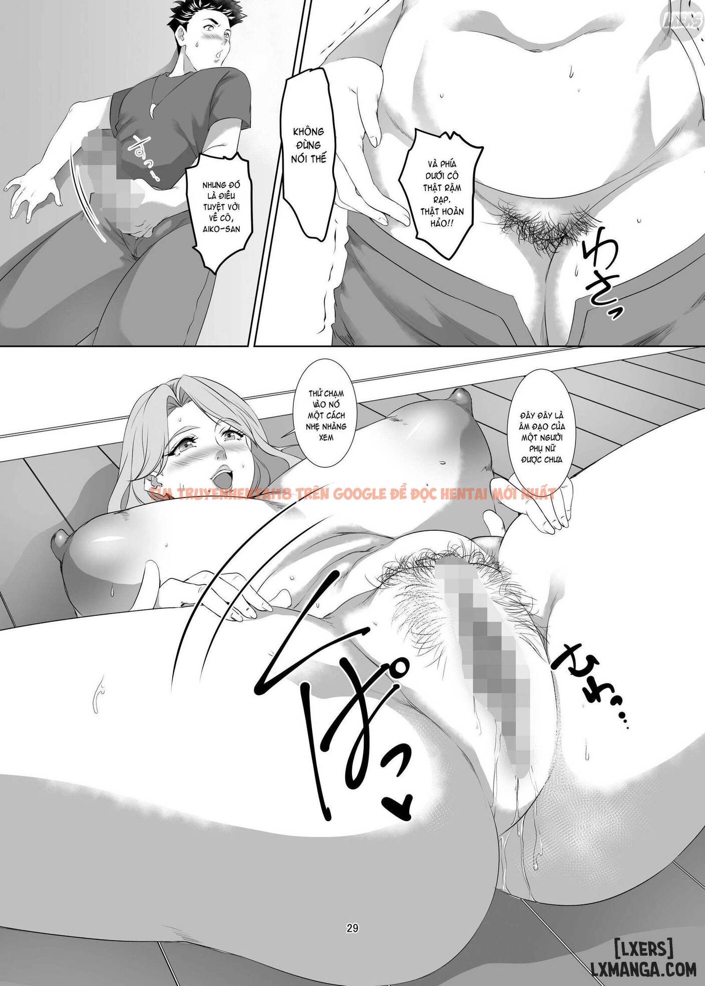 Xem ảnh 27 trong truyện hentai Omae No Kaa-Chan, Ii Onna Da Yo Na - Chapter 1 - hentaitvn.net