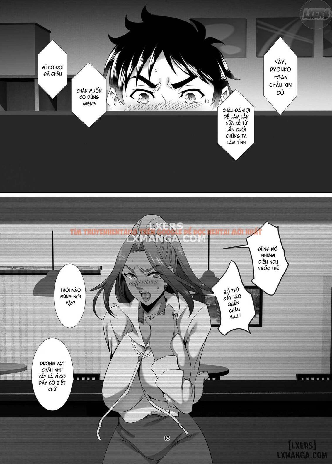 Trang truyện 10 trong truyện tranh Omae No Kaa-chan, Ii Onna Da Yo Na - Chapter 2 - www.truyentvn.net