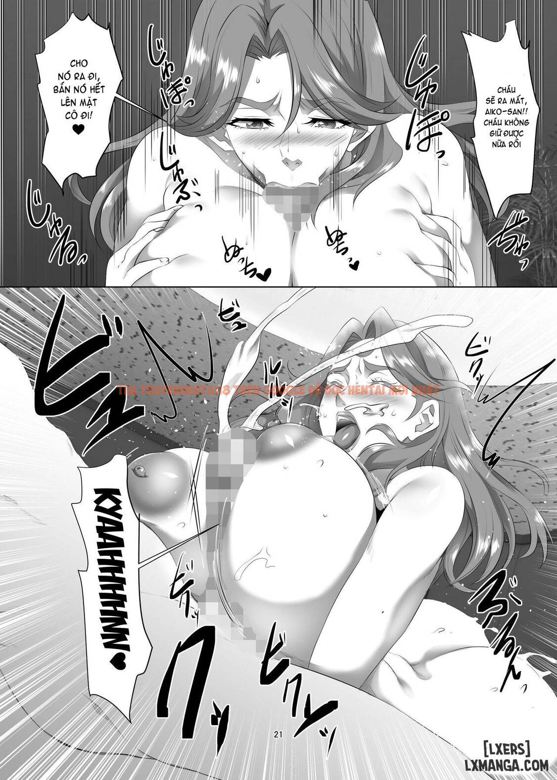 Xem ảnh 19 trong truyện hentai Omae No Kaa-Chan, Ii Onna Da Yo Na - Chapter 3 - hentaitvn.net