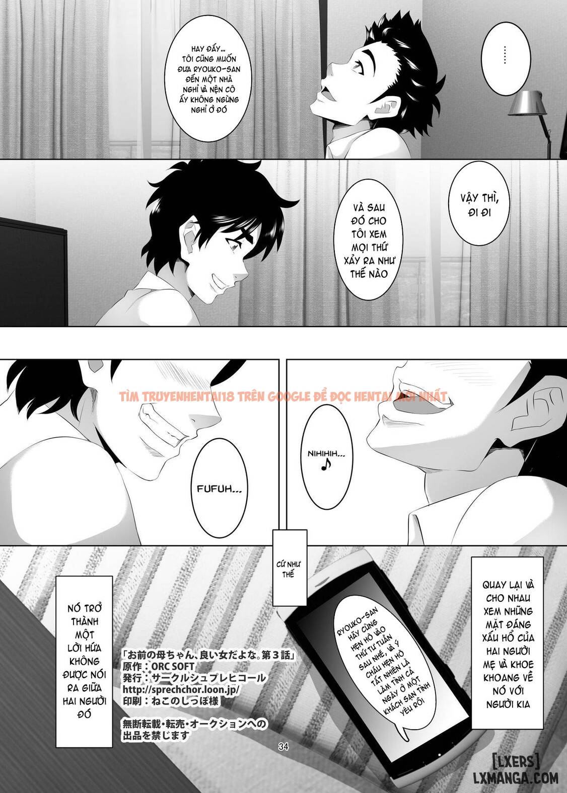 Xem ảnh 32 trong truyện hentai Omae No Kaa-Chan, Ii Onna Da Yo Na - Chapter 3 - hentaitvn.net